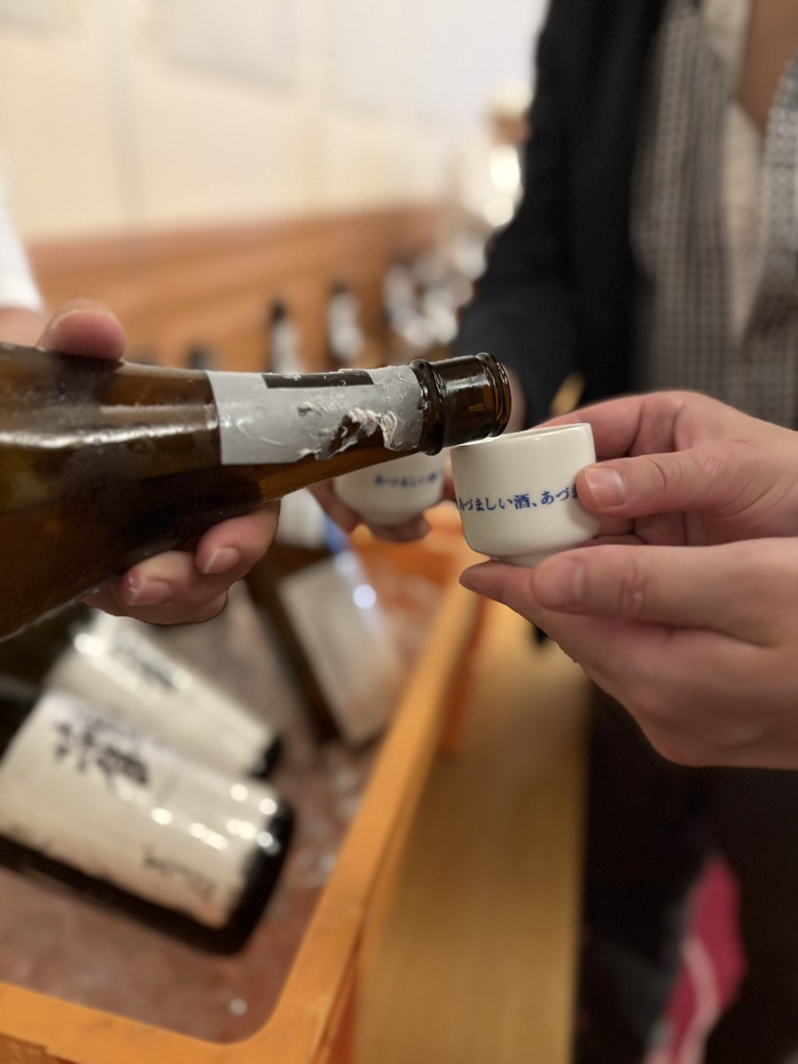 azumamine's tweet photo. 皆様酔い夜を！！！ https://t.co/fmYnJG02jk