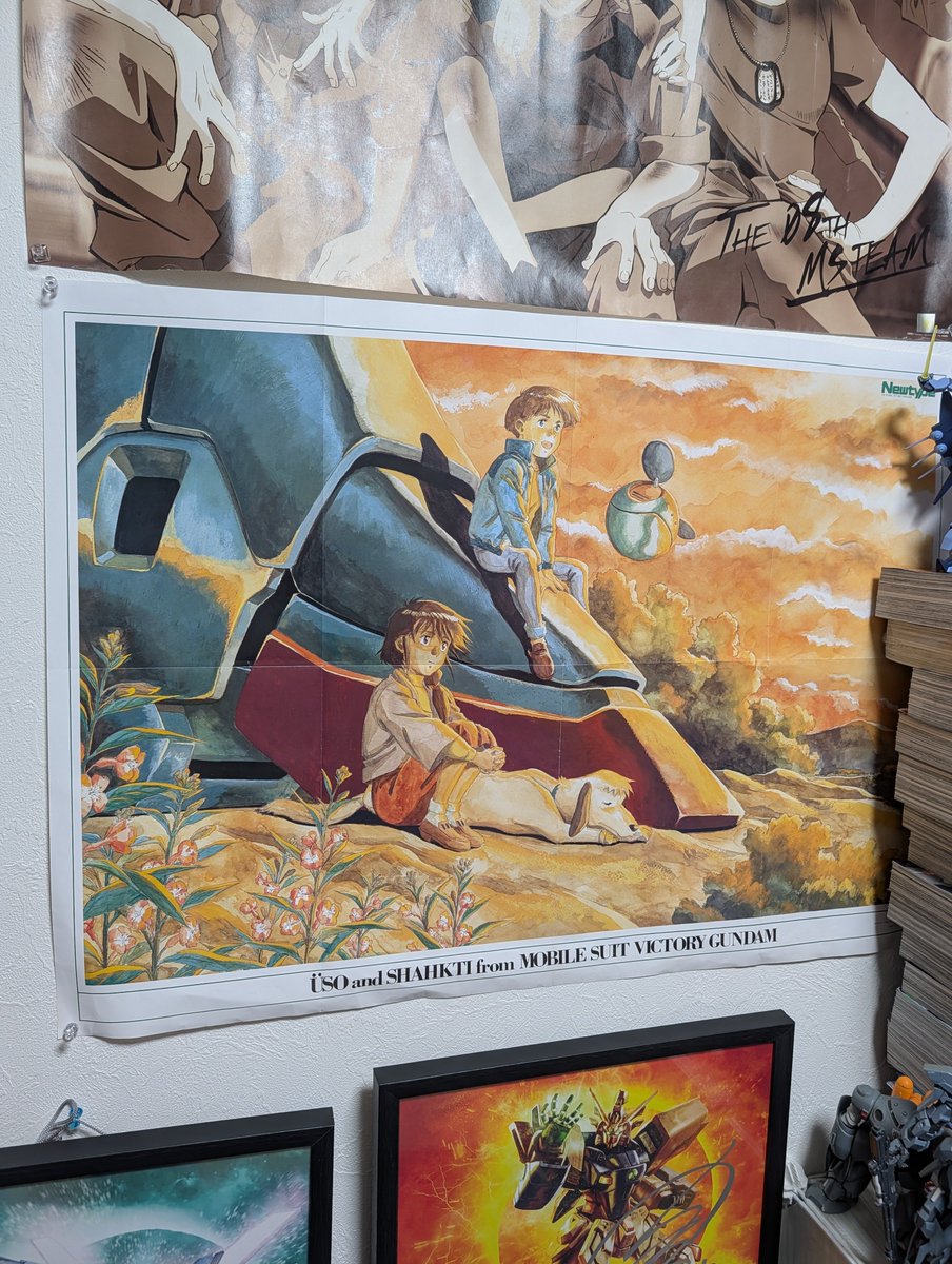 4649563's tweet photo. そういえば自宅にウッソくんのセル画と1993年のVガンダムのポスター飾ってます。運営さん愛が伝わりました？まだ諦めてないのでよろしくお願いしますね！ね？ https://t.co/bfw6P3gHR2