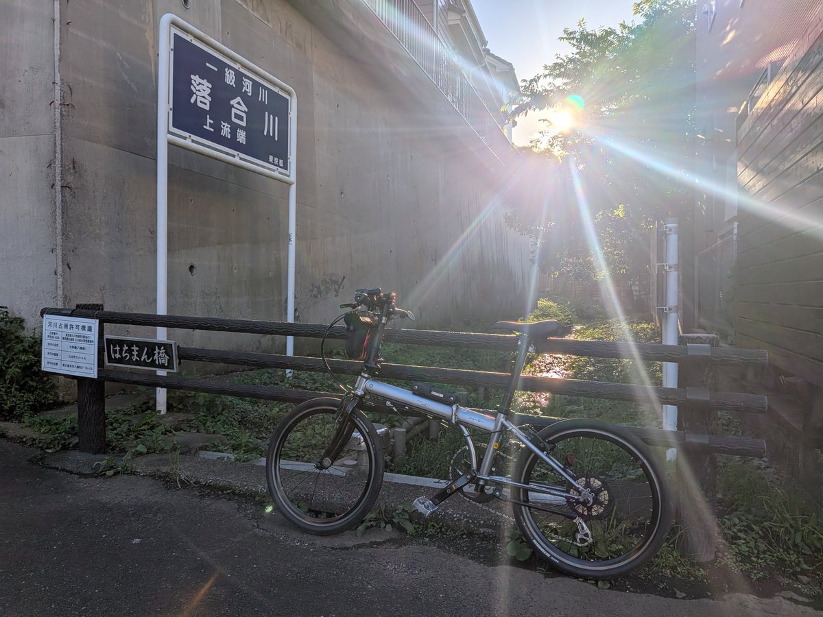 tasogaredensya's tweet photo. 落合川上流端、こむぎ広場、そして南沢湧水群
#speedfalco #pixel10a https://t.co/Rej0oGSOHB