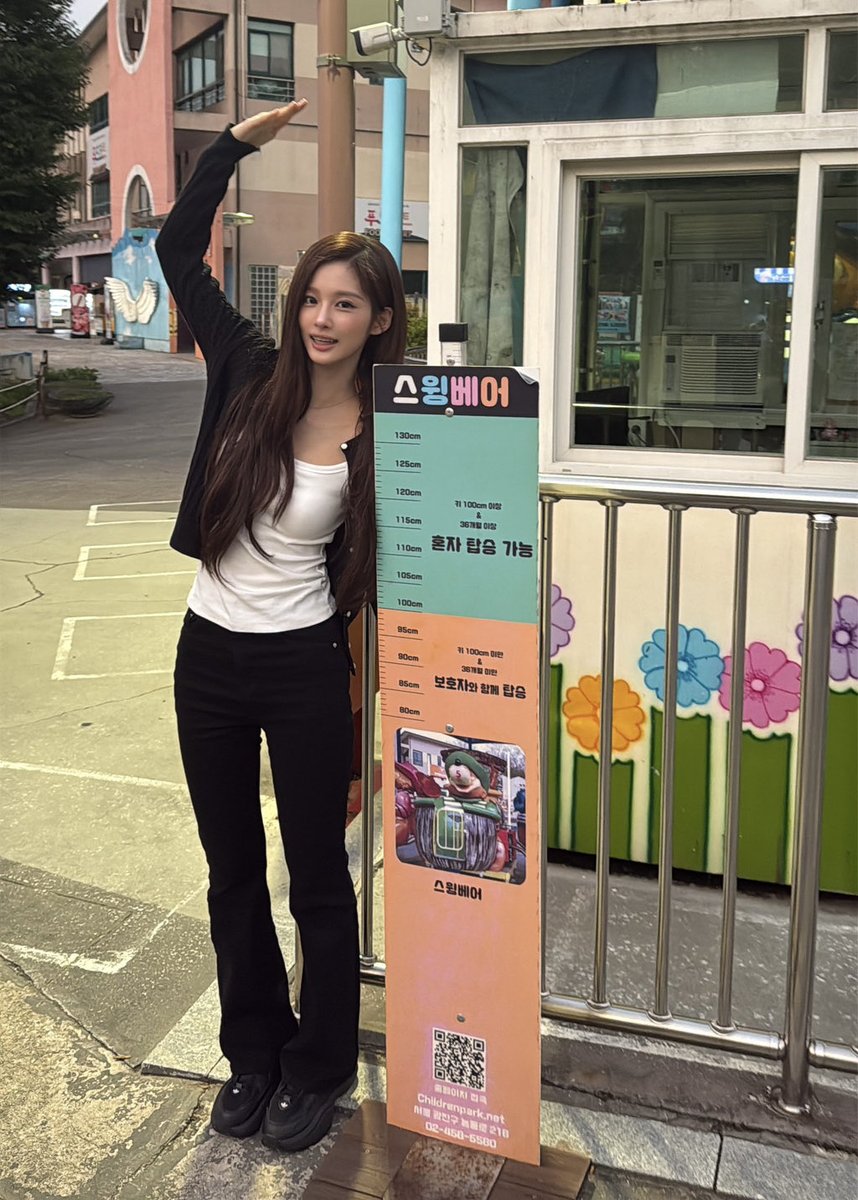 _zip2026's tweet photo. 📁zip님이 드리는 ABLY 전상품 5% 쿠폰 
- 쿠폰 바로 등록 : https://t.co/yG9s1S9059  

📁엔믹스 설윤 가성비 손민수.zip 
- 7만원대 폴로 가디건 🖤

🔗[폴로랄프로렌] 케이블 코튼 가디건
https://t.co/6dITAEIzKB
https://t.co/3qmp8ngqQa

#SULLYOON #NMIXX https://t.co/NhdKqyC8vS