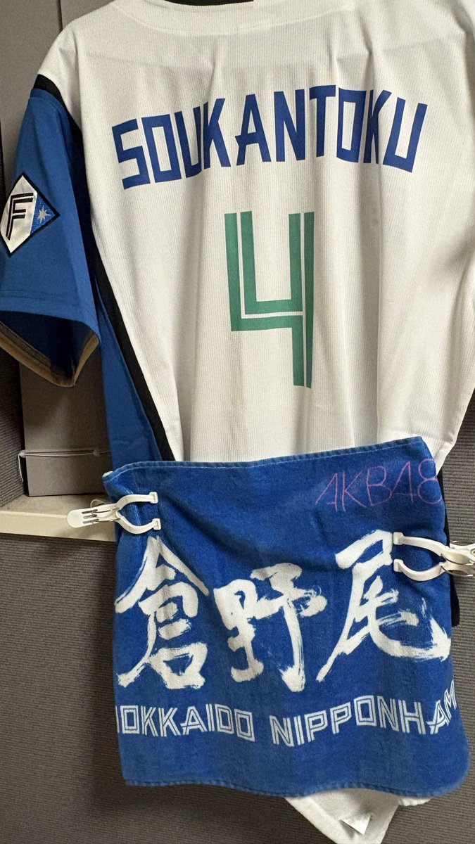 mr3set's tweet photo. 無事、届きました┏○ﾍﾟｺ https://t.co/IEt5YIgZxi