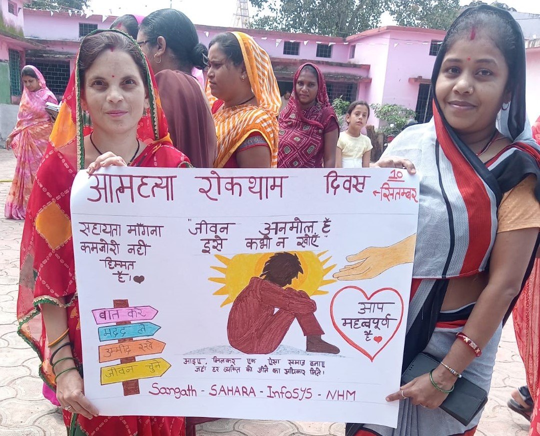 SangathIndia's tweet photo. Sometimes, the most important thing we can do is make it easier to say, “I’m not okay.” and lets #StartTheConversation🫴 https://t.co/UpgPPWcurI