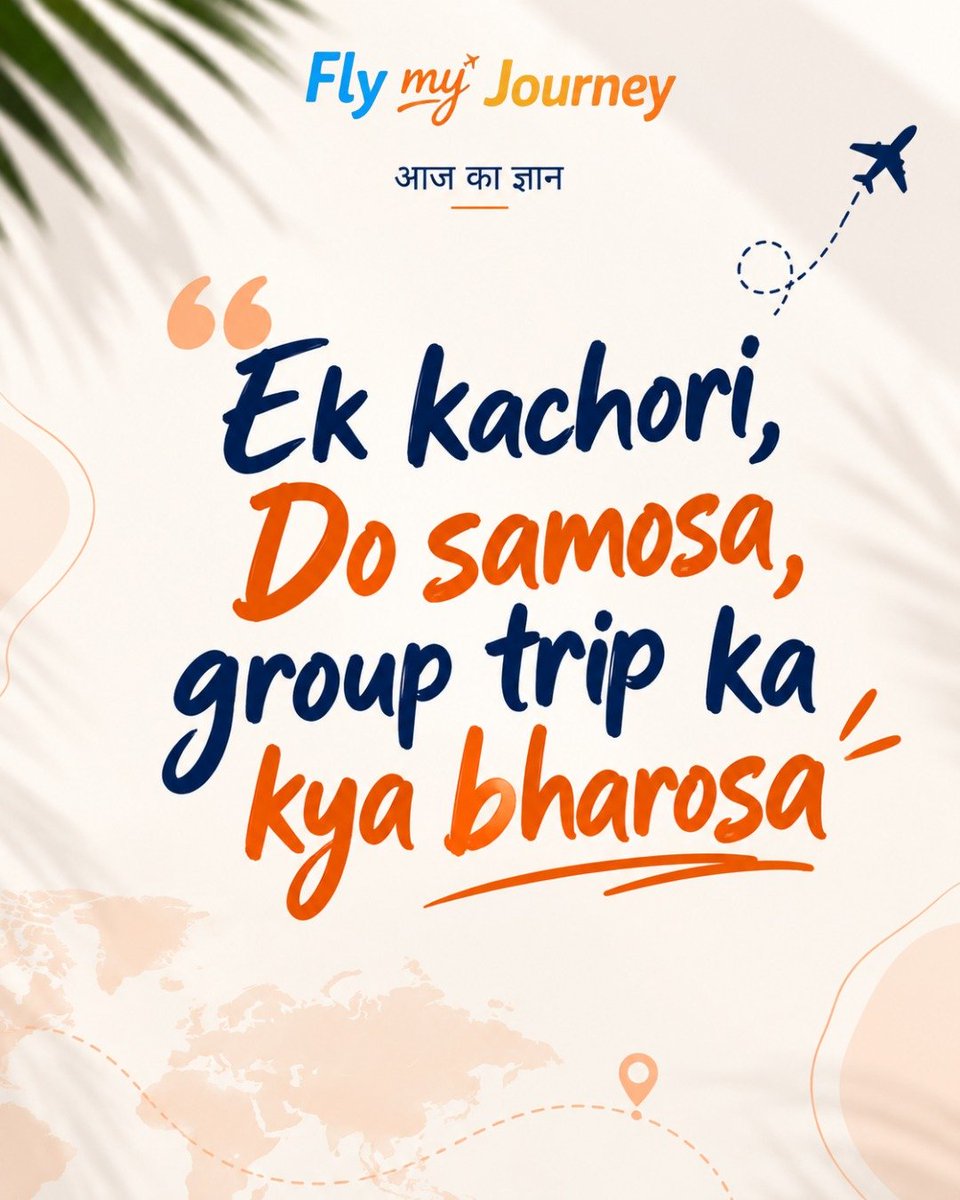 FlyMyJourney's tweet photo. Ek trip ka plan sirf destination se nahi, **chhoti-chhoti stories se banta hai.** ✈️🌍  
Kabhi biryani, kabhi last-minute plans, kabhi cancelled trips… aur kabhi woh “next time pakka” wali kahani. 😂

Swipe through for some **travel truths we all relate to!** 🧳✨ https://t.co/YQsqSgPVhJ