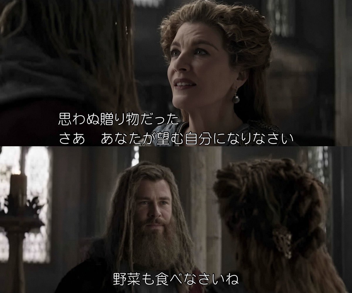 sian_cine's tweet photo. 【かなり好きな映画のやりとり】 https://t.co/kfMFzRdP8C