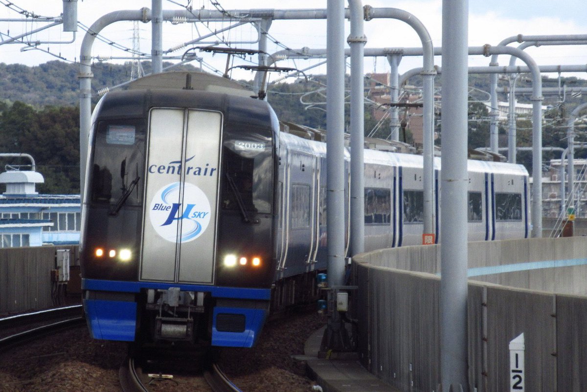 Senpuki3702F's tweet photo. 懐かしいなこの歯磨き粉ヘッドマーク https://t.co/gKdo3cRlYN