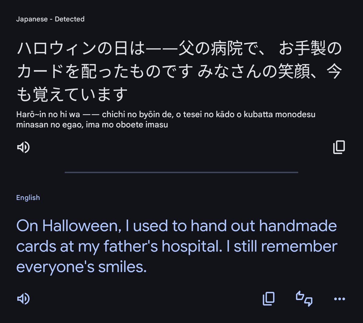 Bouquetful's tweet photo. 💐 This tweet is directly referencing to one of her in-game dialogues. Here is the JP dialogue and the translation. Her father either owns or works in a hospital by my guess, as I don't really know Japanese, so I could only rely on MTL. (°-°") https://t.co/jpl3FMMAFd