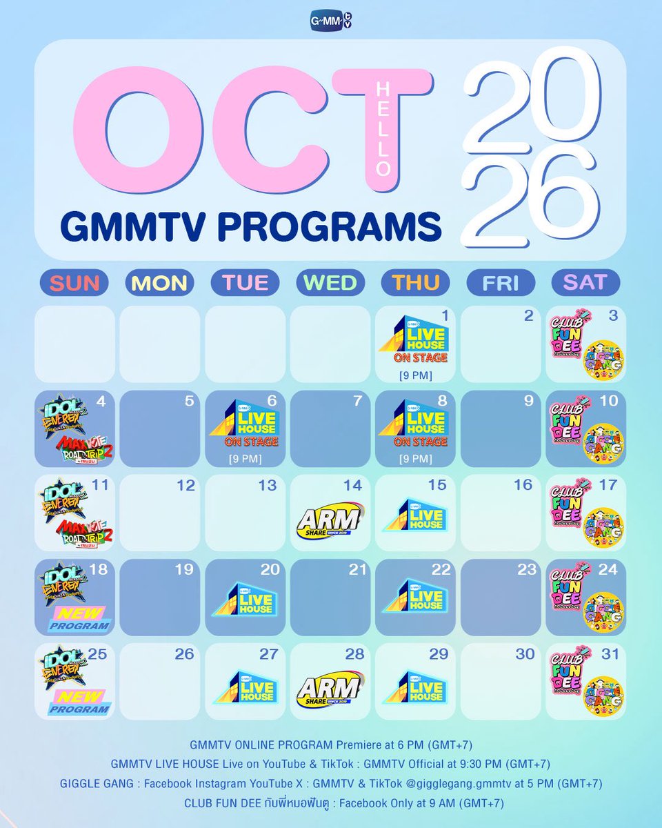 dearestwilly's tweet photo. wait no live house at 13 october?? remember the pattern last year when there is no live house on 25 november end up its the day of gmm26’ 🫪 so is gmm27’ really on 13 october ⁉️🦅 https://t.co/nohacYYrpi