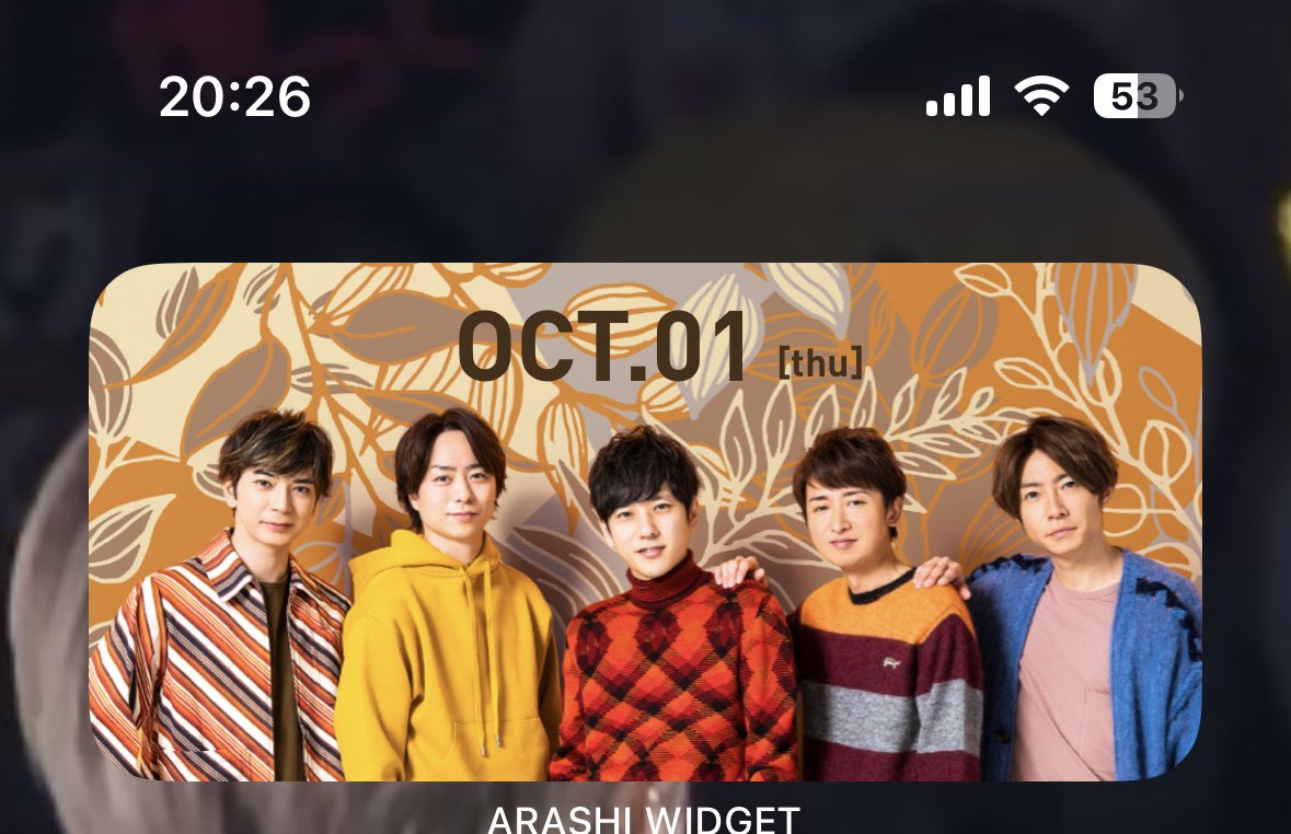 mmm_2525_mmm's tweet photo. 嵐ウィジェット10月無事迎えられた😭 https://t.co/tHGgIefGPD