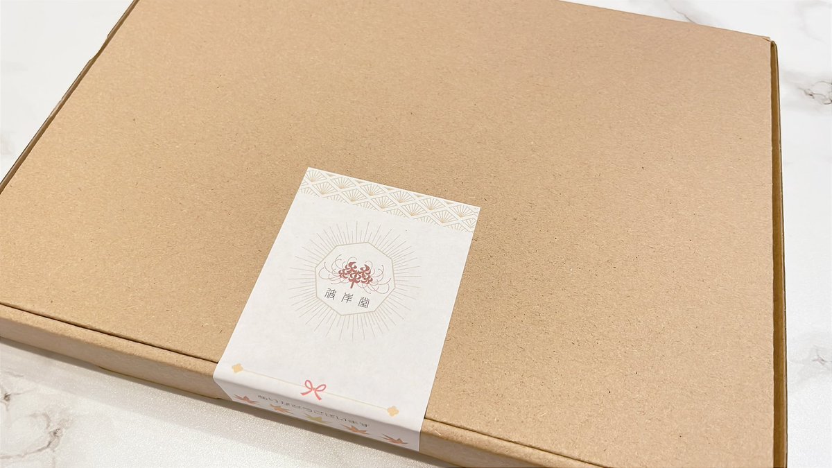 handmade_s_'s tweet photo. 久しぶりに買えた✨🥹

彼岸堂(@Higan_Do_ )さんのワックスとヘッドー🥰

とても可愛い✨😆
白いかぼパンもゲット出来たので、今までの購入分もお休みの日に楽しみたい……!! https://t.co/cObIhOVoem