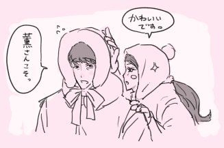 negimaYY's tweet photo. ngさんにデカリボンもふもふを着せるし､korさんにぽんぽんを被せる https://t.co/8jK2WWxuTj