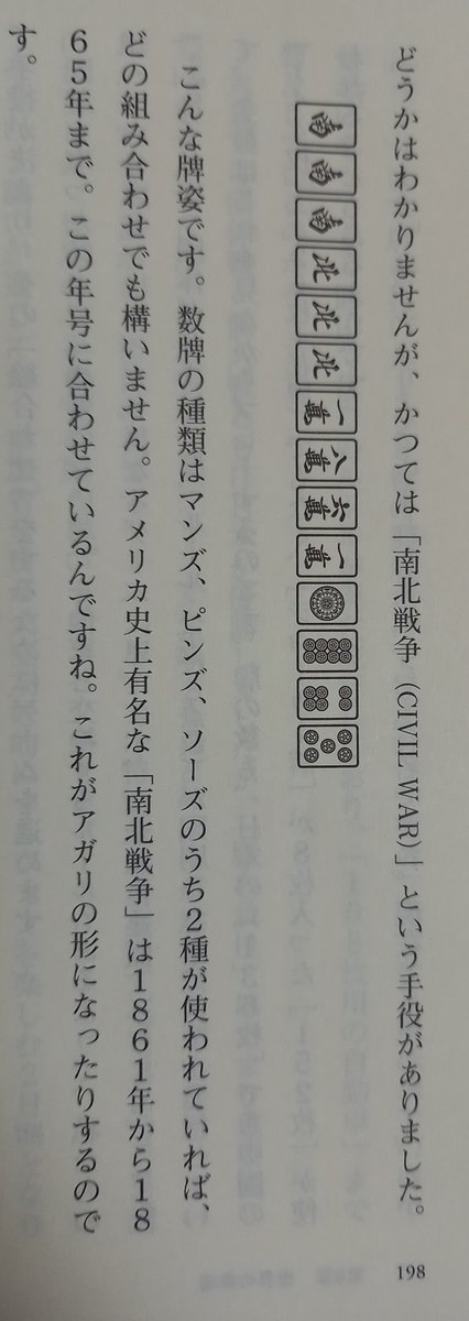 kow_kow_kow tweet picture