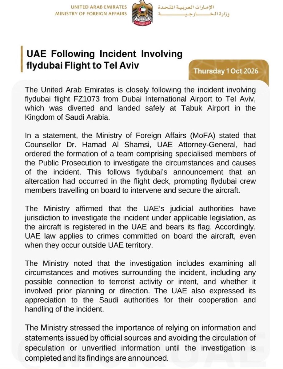LauraLoomer's tweet photo. Even in their own statement, the UAE, which claims they want to combat Islamic terrorism, won’t even refer to the hijacking of THEIR plane as Islamic terrorism. Instead, the UAE is calling this an “incident”.

No, it wasn’t an incident. It was an Islamic terrorist attack by a jihadi, Omani pilot in violation of the Abraham Accords. 

UAE still hasn’t released the name of the pilot employed by their airline. 

This was an Islamic terrorist attack. UAE should just be honest about it, and aggressively condemn it and make Oman apologize to the world.

4 American citizens were on that plane too. The Muslim pilot hired by an Emirati airline tried to murder Americans, Indians, and Israelis.