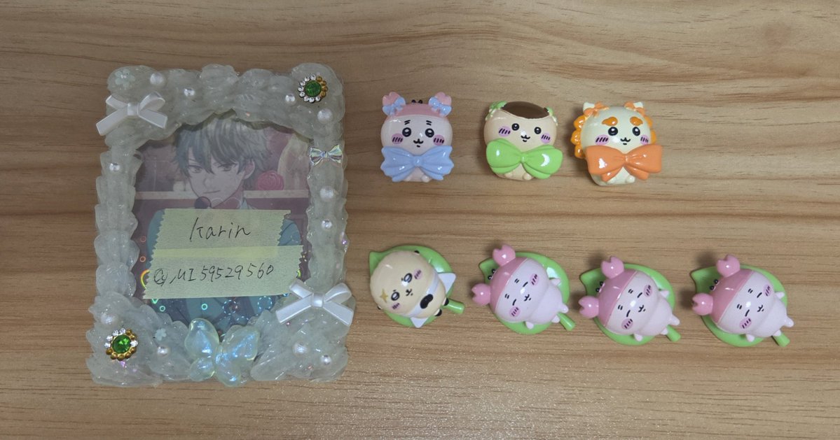 MI59529560's tweet photo. ちいかわ リボンなみんな びっくらたまご バスボム おふろぷかりん
譲
リボン♡古本屋(かにちゃん) くりまんじゅう シーサー
ぷかりん♡古本屋(かにちゃん)×3 ラッコ
求
リボン♡モモンガ≫≫ちいかわ
ぷかりん♡ちいかわ モモンガ

リプに続きます↓ https://t.co/sWjDDNBLlb