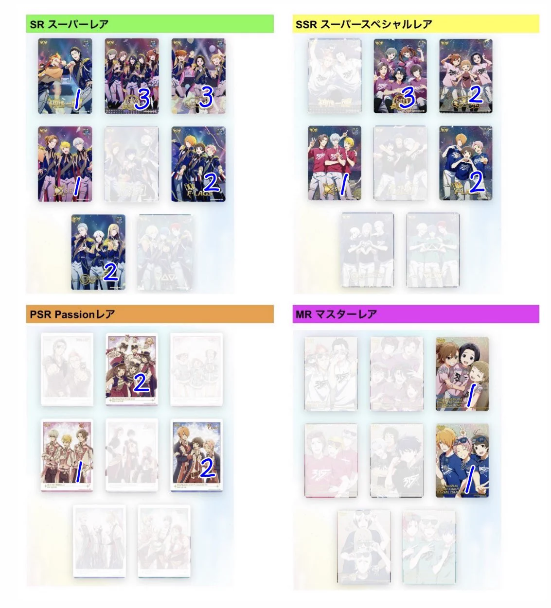 里中 亮 on X: 