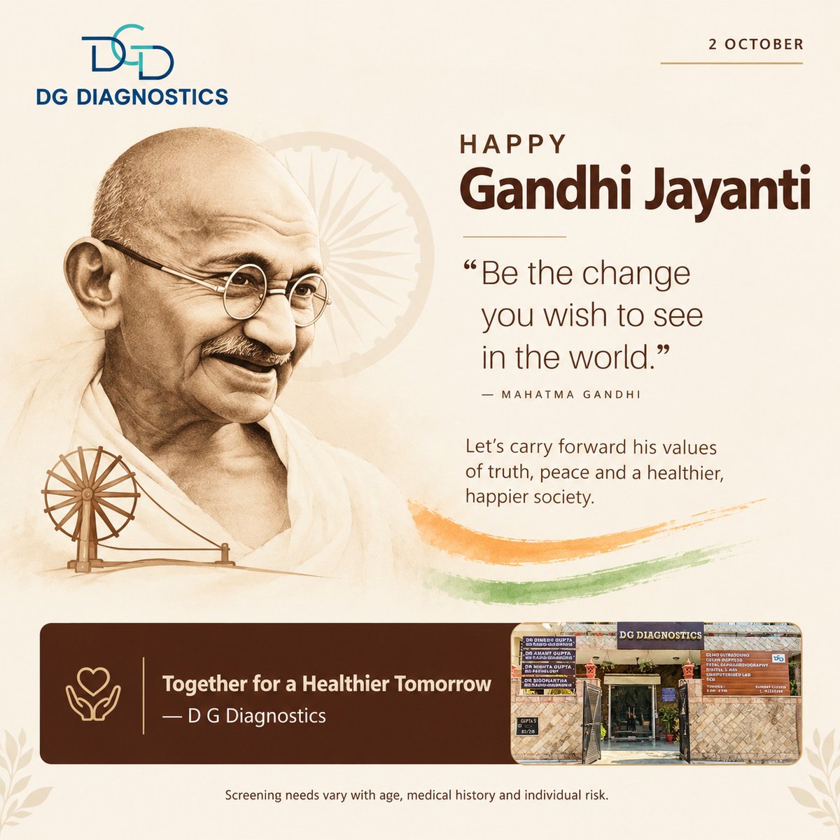 dgdiagnostics's tweet photo. #GandhiJayanti2026 ๐ฎ๐ณ
Remembering Mahatma Gandhi and the timeless #valuesoftruth, #peace, #compassion, and #service.
May these values continue to inspire positive action and care for others.
2 October 2026
#GandhiJayanti #MahatmaGandhi #DGDiagnostics https://t.co/goXvZJpUsi