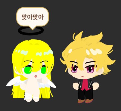 1O2429's tweet photo. 너무 귀엽다
말랑말랑 https://t.co/3svhJ52XkW