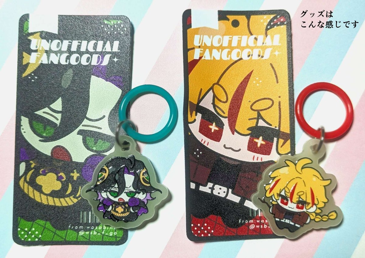 wsb_f_go's tweet photo. 【お品書き】
10/11 COMIC CITY SPARK 21 第63次ROOT 4 to 5 
スペース：西3 G71b 
サークル：ワサビナ

ジョリチャの新刊が三冊とグッズがあります！よろしくお願いいたします🙏無配ペーパーもあります！

事前通販(10/2 20時~)
🐯：https://t.co/258QsVvzVZ
🍈：https://t.co/Ip5kj7W8Zw https://t.co/9sHDCEK8On