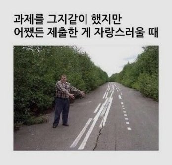 poomg94's tweet photo. @bbinpu_ 맡겨만 주십셔 최선을 다하겠습니다😉 https://t.co/nPNDruucJe