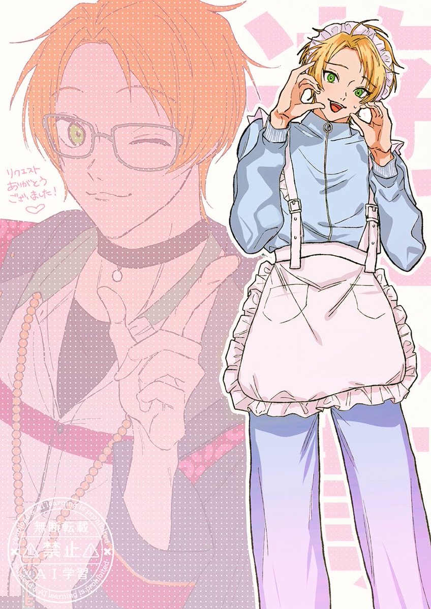 3cm_akas's tweet photo. あんスタから遊木真くんです~リクエストありがとうございました❣️
私の一番好きな衣装で、とのことだったのでポトレ…と思ったんですが、最新のジャージメイドがどうしても描きたかったので欲張りセットにさせてもらいました🩵😼 https://t.co/1U8XolqUSY