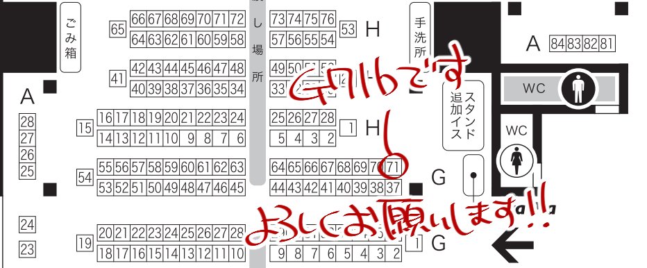 wsb_f_go's tweet photo. 【お品書き】
10/11 COMIC CITY SPARK 21 第63次ROOT 4 to 5 
スペース：西3 G71b 
サークル：ワサビナ

ジョリチャの新刊が三冊とグッズがあります！よろしくお願いいたします🙏無配ペーパーもあります！

事前通販(10/2 20時~)
🐯：https://t.co/258QsVvzVZ
🍈：https://t.co/Ip5kj7W8Zw https://t.co/9sHDCEK8On
