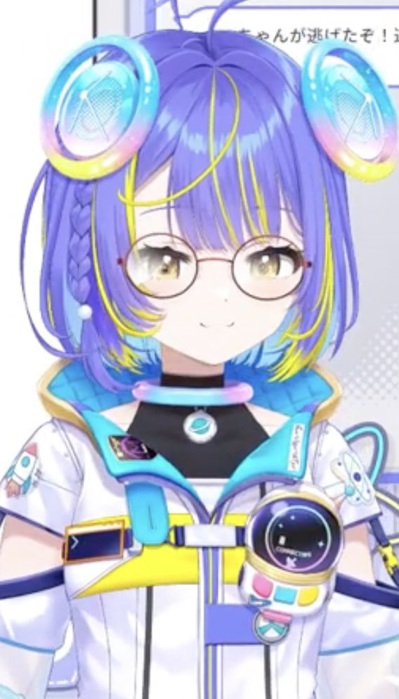 S8070687755870's tweet photo. #SopiLive 
メガネそぴあちゃん可愛すぎん？ https://t.co/LYS1jkkpH8