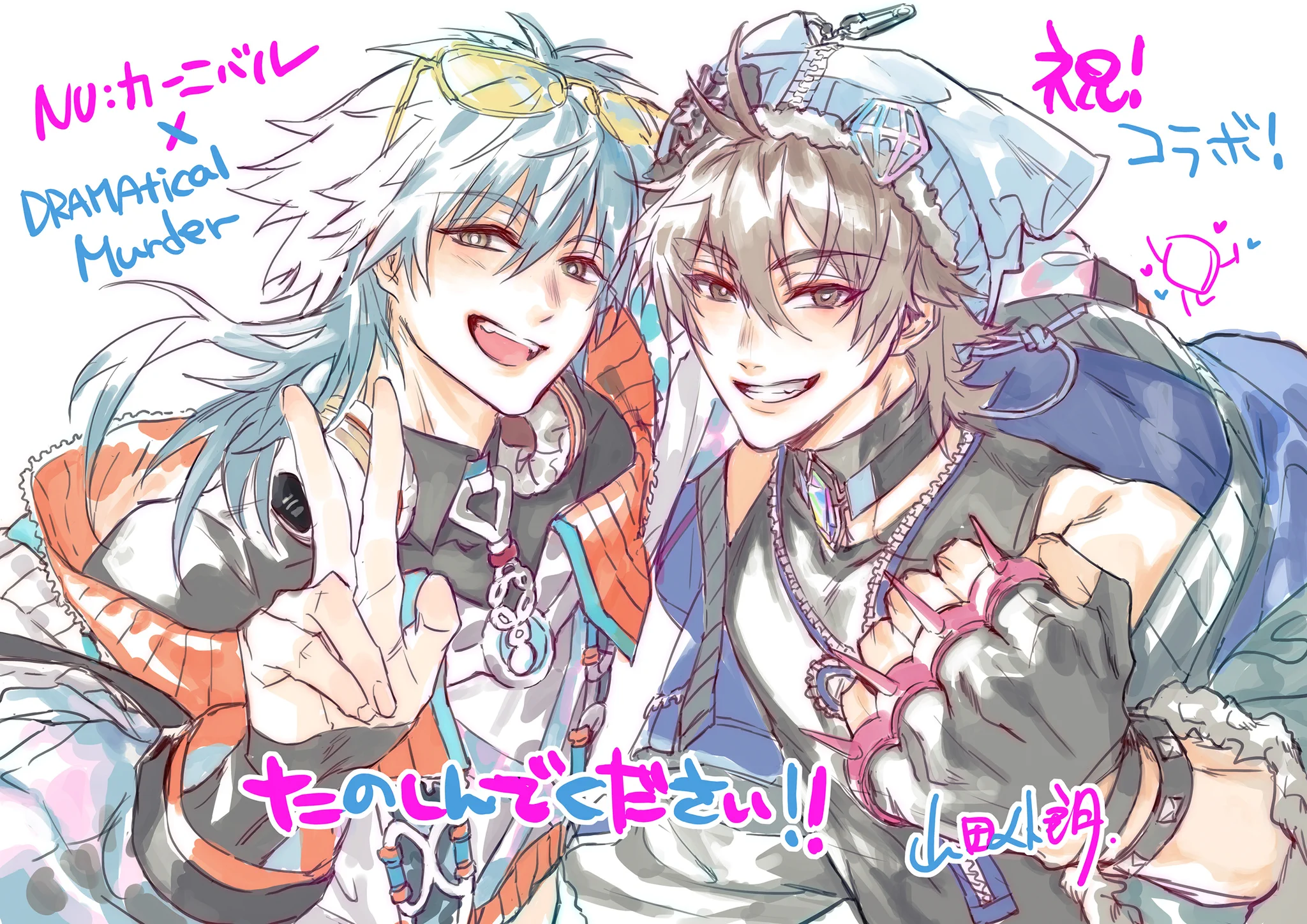 あづモ (@adumo000) / X