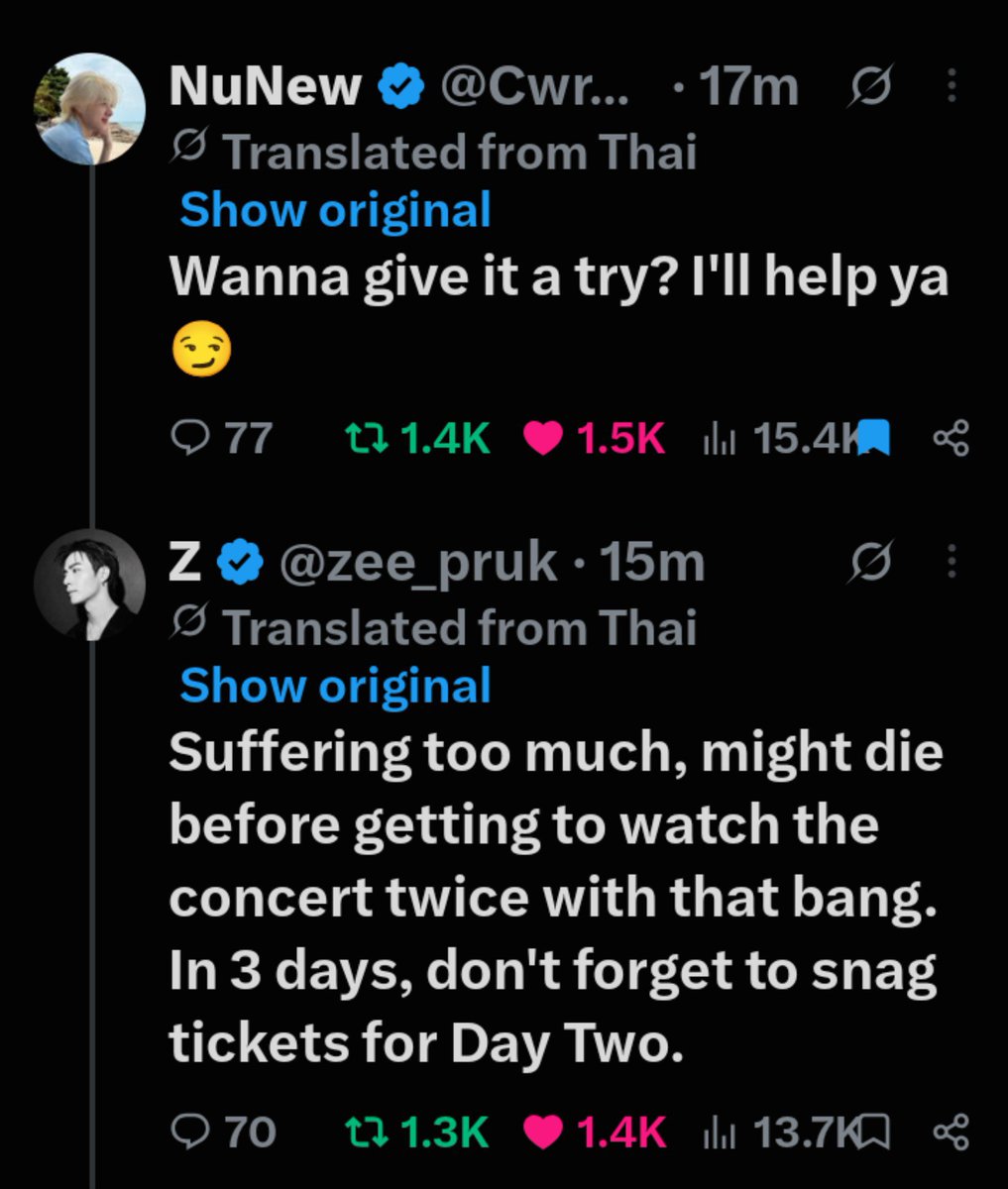 PrettyLis233's tweet photo. They're flirting again LDR at it's PEAK🤭😝 https://t.co/qlPyflNZTY