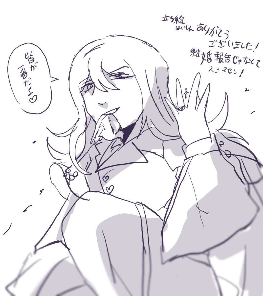 jkmnzknngntksyo's tweet photo. 改めまして色松さんの立ち絵を描かせてもらった自己満足人間畜生です！！これからも末長くよろしくお願いします！！！ https://t.co/Weg5TjuSmj