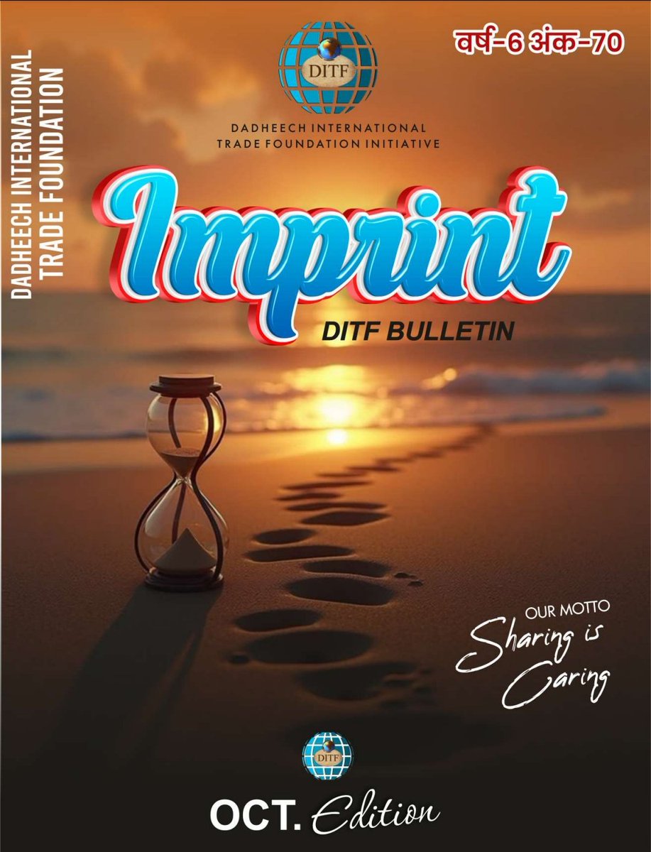 DadheechF's tweet photo. 🌿 DITF October Bulletin is out!

Featuring Dr. Vinod Tiwari Ji, renowned Motivational Speaker &amp; Bestselling Author, as our Guest Editor.

Read the latest issue: [DITF October Bulletin](https://t.co/XDI0y7L7Xw)

#DITF #Bulletin #ReadAndLearn https://t.co/NIHKDyn9Yo