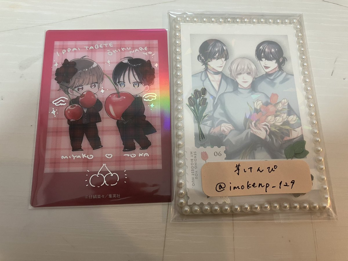 imokenp_129's tweet photo. ハレルヤベイビー　ぱしゃこれ
【交換・譲渡】
求→画像1枚目
譲→画像2枚目3枚目🩷各1

大宮/都内手渡しorJ庭手渡し>郵送

条件合う方いらっしゃいましたら
お気軽にお声掛けください。 https://t.co/eREXPizAg1