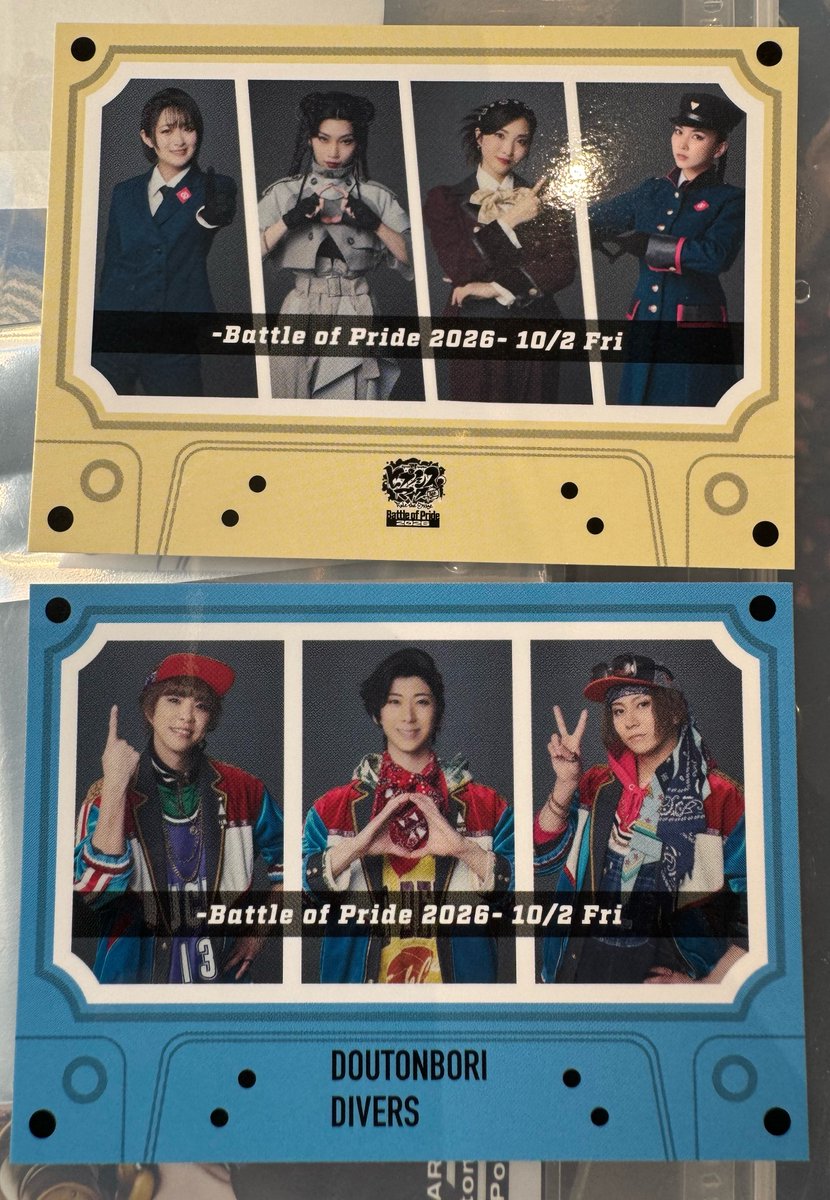 100_1111_tr's tweet photo. 【交換】ヒプステ BoP 事前 物販 予約 購入 特典 ランダム カード

譲：
中王区ステオリ（月の音）
道頓堀ダイバーズ

求：シブヤ

本日横浜か、明日10/2会場周辺での手渡し希望です。
検索からでも気軽にお声がけください。 https://t.co/UoMdEH0oGf