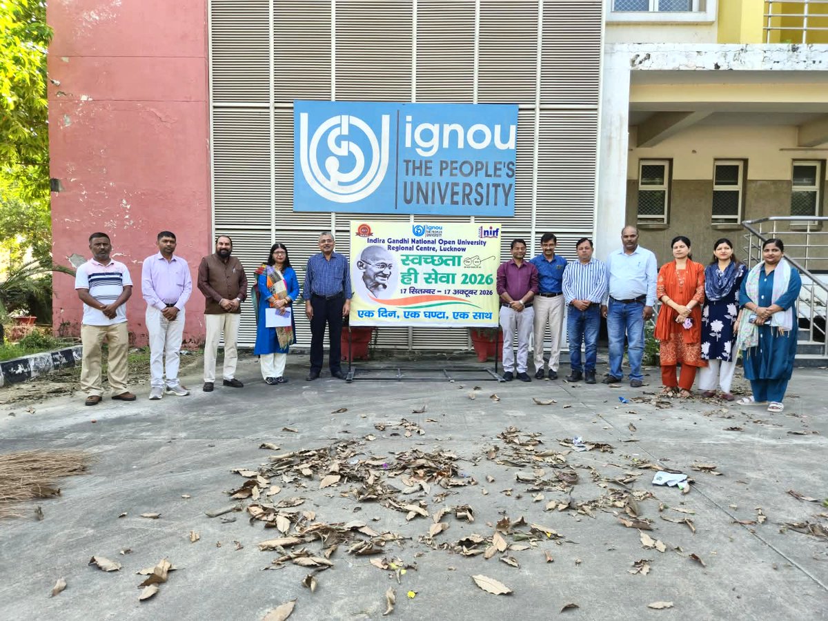 IGNOULucknow's tweet photo. Clean entrance, Clean office, Clean minds, Clean thoughts.... Swachhata Hi Seva (SHS) 2026 ... Shifting from "not my responsibility" to "shared responsibility". https://t.co/7CmAsozcLK