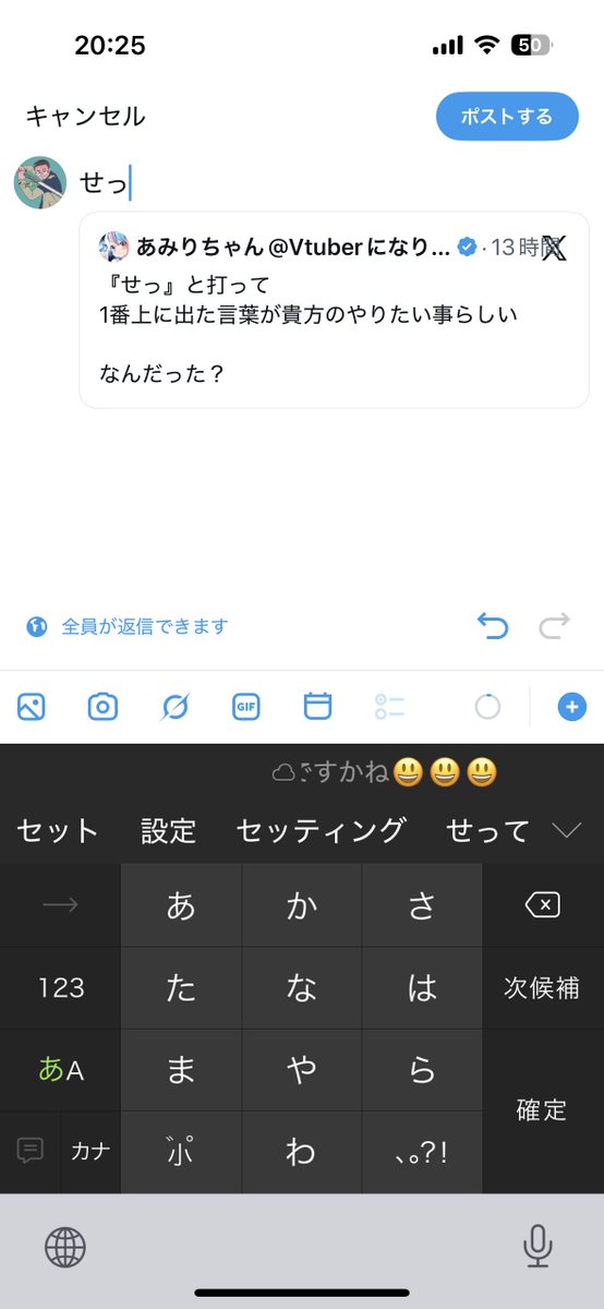 dao_maru720's tweet photo. ド変態紳士としてはとっっっっっっっても遺憾です。 https://t.co/a9xNKHdEf4