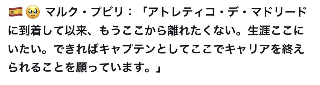 nasasoooo's tweet photo. https://t.co/8QS83XxAE7