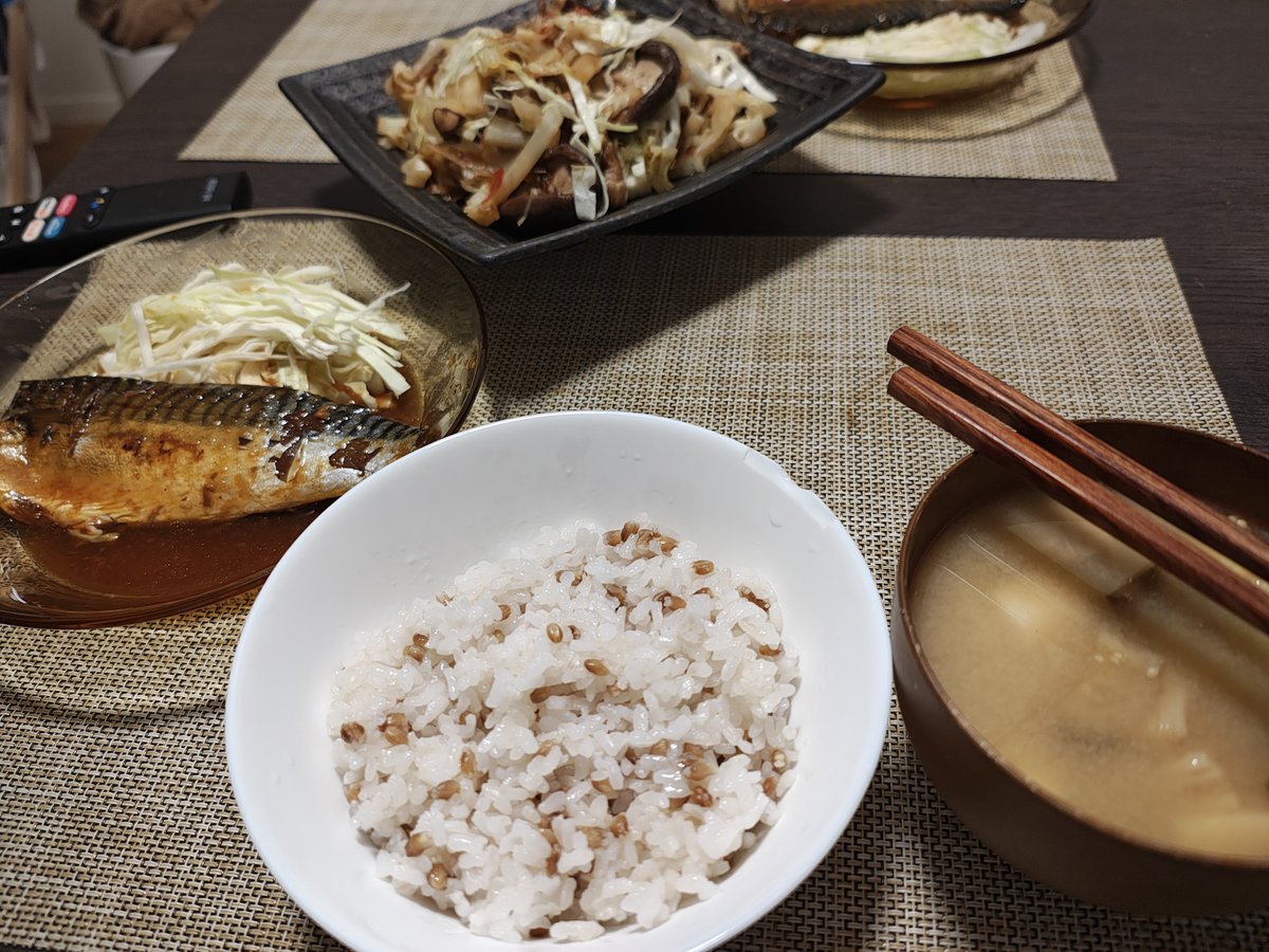 Melt_rr's tweet photo. 天気よくてハッピーだ！ https://t.co/J2q0hlRenx