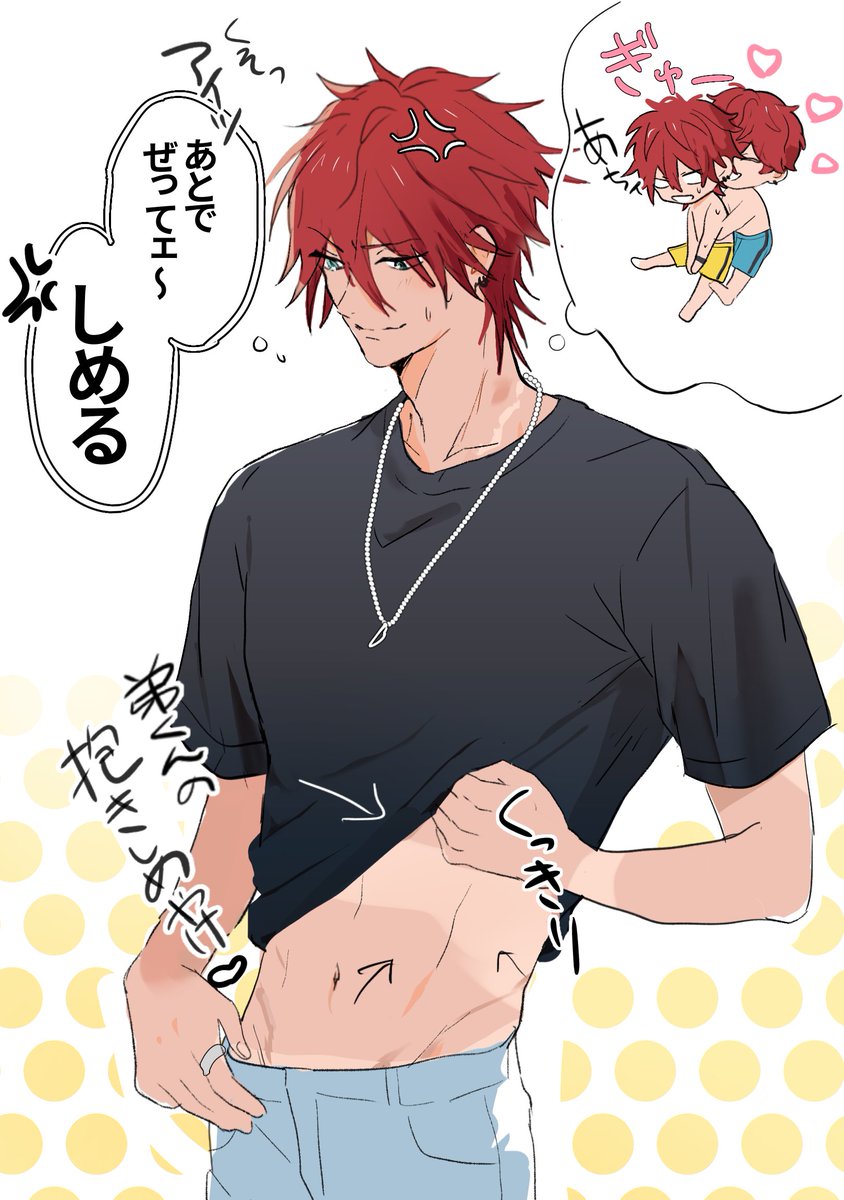bunbunbee18's tweet photo. 夏の終わり /一燐 https://t.co/EoBhJw1lF9