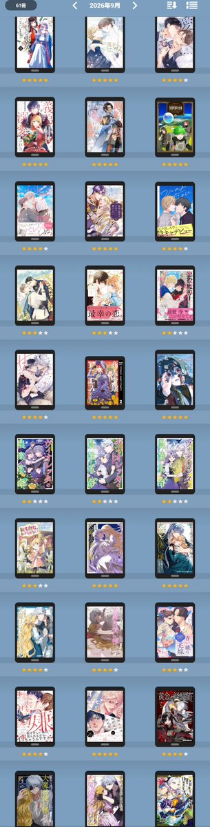 alice00739's tweet photo. 2026.09〜全ジャンル読了リスト【61】

9月は通常運転読了ぐらいになったかな〜
小説5冊は鈍行なのでもう少し量読みたい
コミカライズに惹かれて原作小説買ったり、漫画の続き待てなくて原作小説先に読んだりメディア展開反復横跳びして楽しかった！絵も文も惹き付けてくれるそれぞれの作者様は凄い✨ https://t.co/tCmyShRzi6