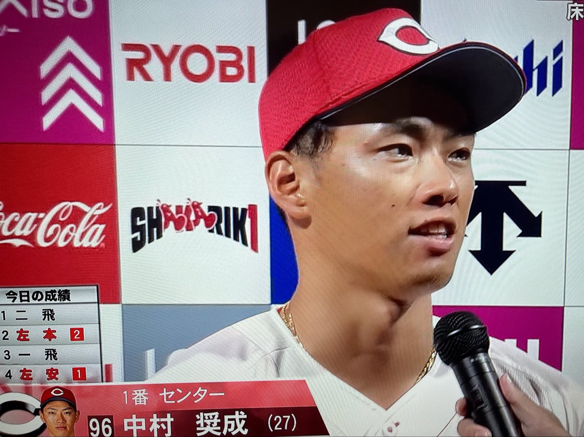 JP_hirokoi's tweet photo. 二人ともいい顔してる
床ちゃん来年もカープにいてほしい... https://t.co/uANctV1qbW