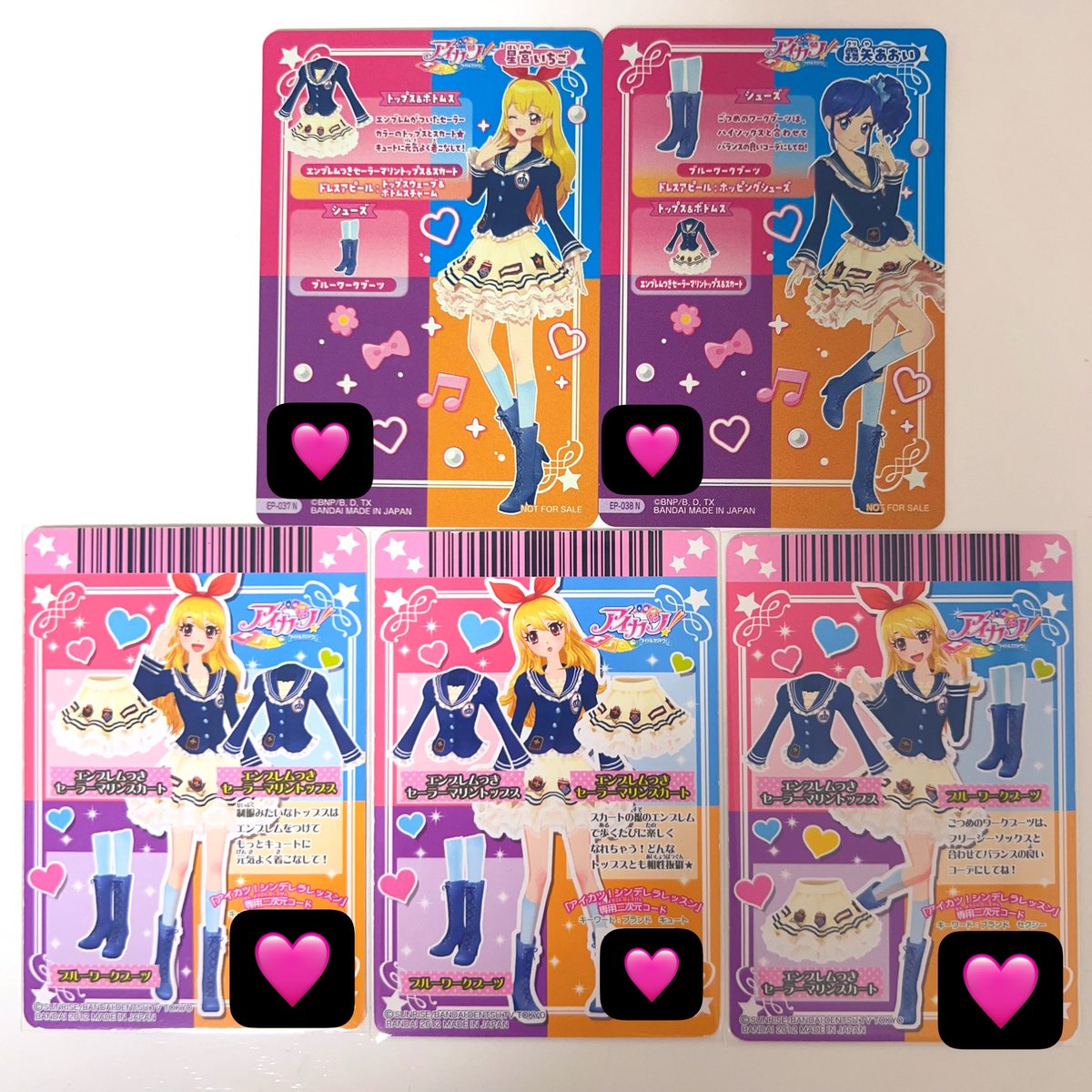 252animeLove's tweet photo. エンブレムつきセーラーマリンコーデ比較

裏面のデザインもコーデ説明も旧カツとちょっと違ったり似てたりして見てるだけで楽しい♪ https://t.co/gk2DSeKvJw