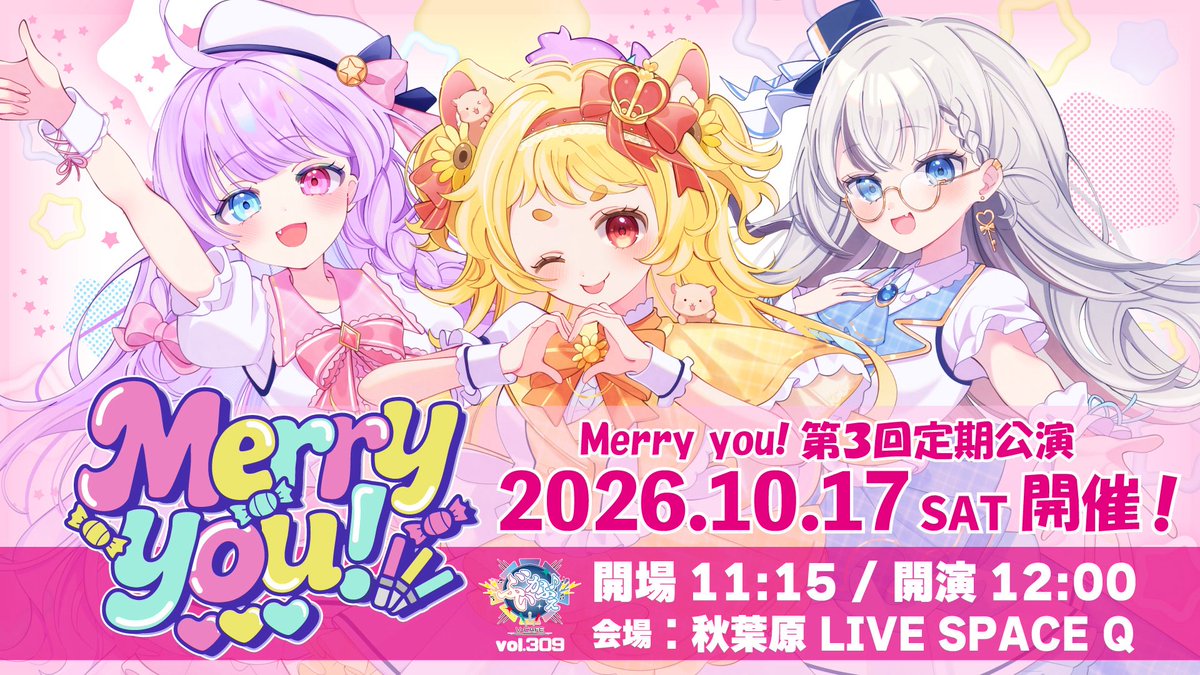 ncny_fy0's tweet photo. 10月17日(土)開催
 #めりゆ 第3回定期公演 🍬

2ndシングル｢Yori Dori アラビアン！｣
お披露目します🧞‍♂️
現体制での最後の定期公演です‼️
ぜひ来てほしいです‼️
よろしくお願いいたします🙂‍↕️

🎫チケットはこちら⬇️
https://t.co/SlaZhW6Lt8 https://t.co/8Tsuy0LN98