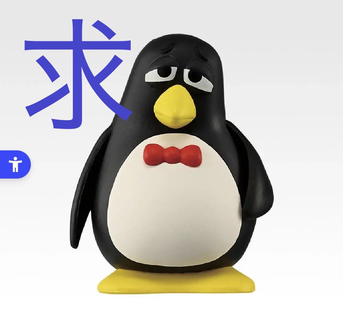 ch98__j's tweet photo. 一番くじ　交換　トイストーリー

譲
D賞ローラーボブ

求
K賞　ウィージー

オンラインにて購入
商品届き次第郵送します https://t.co/4A142Biz9o