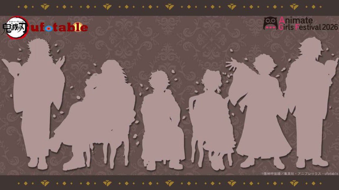 Meg_twst_kmt's tweet photo. 【譲渡 買取】鬼滅の刃 AGF ufotable アクリルスタンド アクスタ

譲…善逸 しのぶ

求…定価(＋送料)

8日ファスチケ参加。当日手渡し可能です。
枠が埋まれば12~24点購入予定。
検索からもお声がけお待ちしております。 https://t.co/8SwVuch7UN