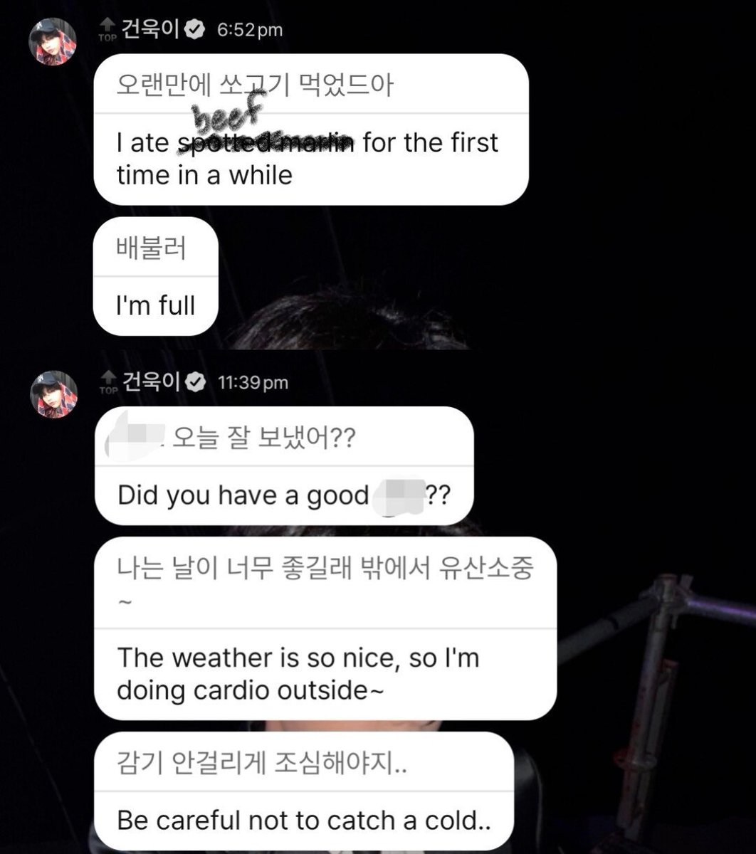 Monoghost_H's tweet photo. Omgggg Gunwook apparently confirmed that he was hanging out with Gyuvin on the 29th of September all the way into the late night. See I knew Gunwook doesn't do late night running and that the only time he's ever done smth similar was with Gyuvin...our Gaeteolz crumbs🥹🥹🥹 https://t.co/9AAyVAaICf
