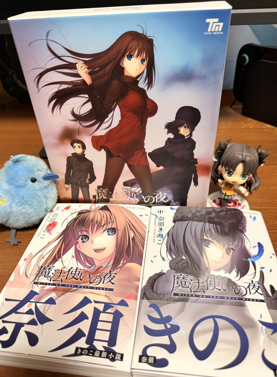 FateRinss's tweet photo. 中もきました📕✨
#魔法使いの夜 https://t.co/L8hCBI2Unh