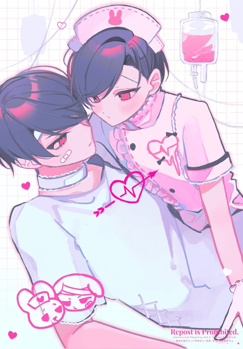 1unaSpell's tweet photo. 大有 💉꒷꒦♡ https://t.co/JSZU8phATB