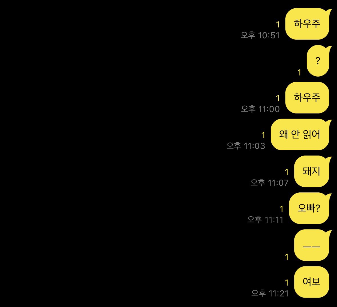 lx_vely__'s tweet photo. 우주여주 https://t.co/vLzqSpQvWR