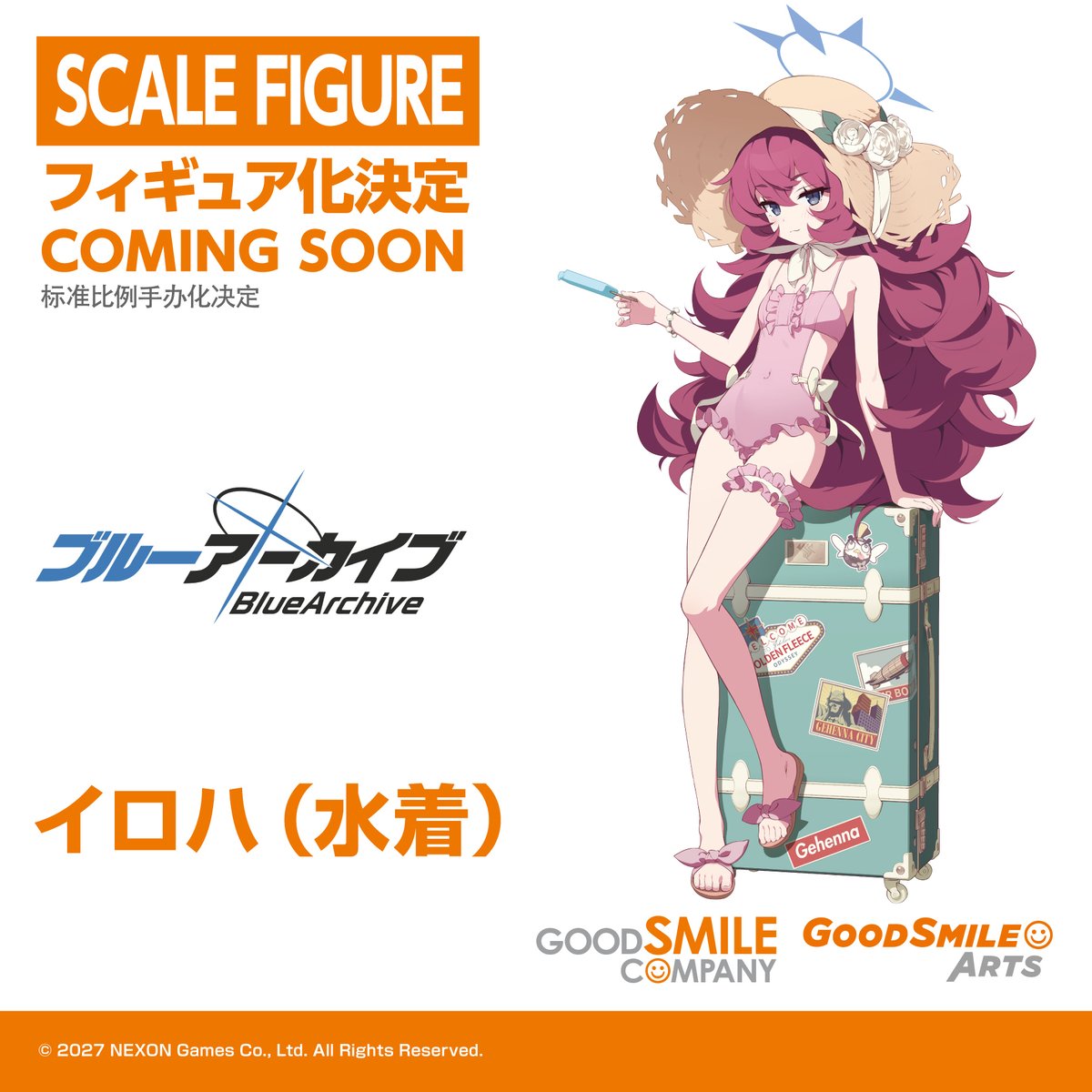 gsc_kahotan's tweet photo. 💠スケールフィギュア化決定💠
￣￣￣￣￣￣￣￣￣￣￣￣￣￣￣
イロハ（水着）
＿＿＿＿＿＿＿＿＿＿＿＿＿＿＿
#ブルーアーカイブ #ブルアカ #グッスマ https://t.co/3MDrrVePEU