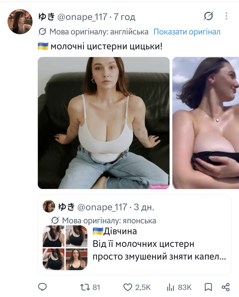 really_orinn's tweet photo. В ці молочні цистерни в'їхав би навіть Кузьма https://t.co/fYkcpyiZI7