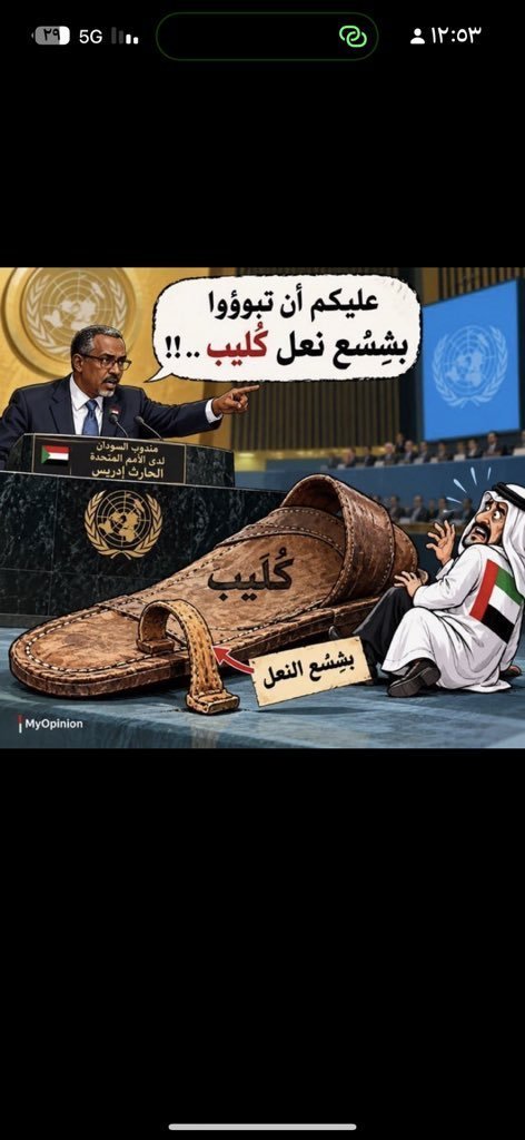sl60m's tweet photo. @MohdTaqi11 https://t.co/oK826KmskX