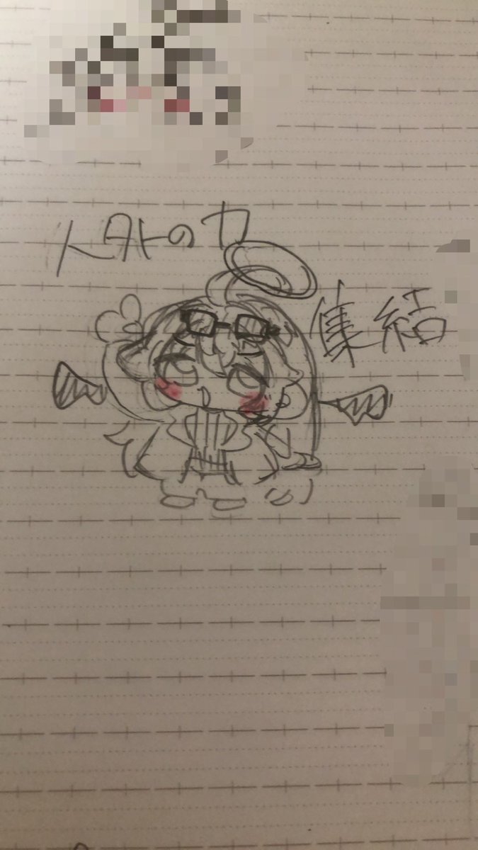 momo15nc's tweet photo. 落書きぃぃ　ちびメテヲさん https://t.co/2tvOntxueU